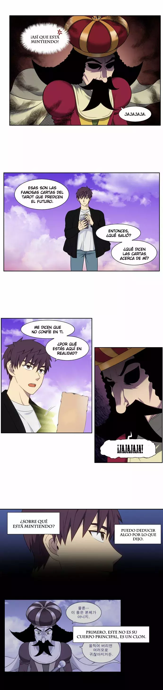 Read The Gamer Es Manga Online