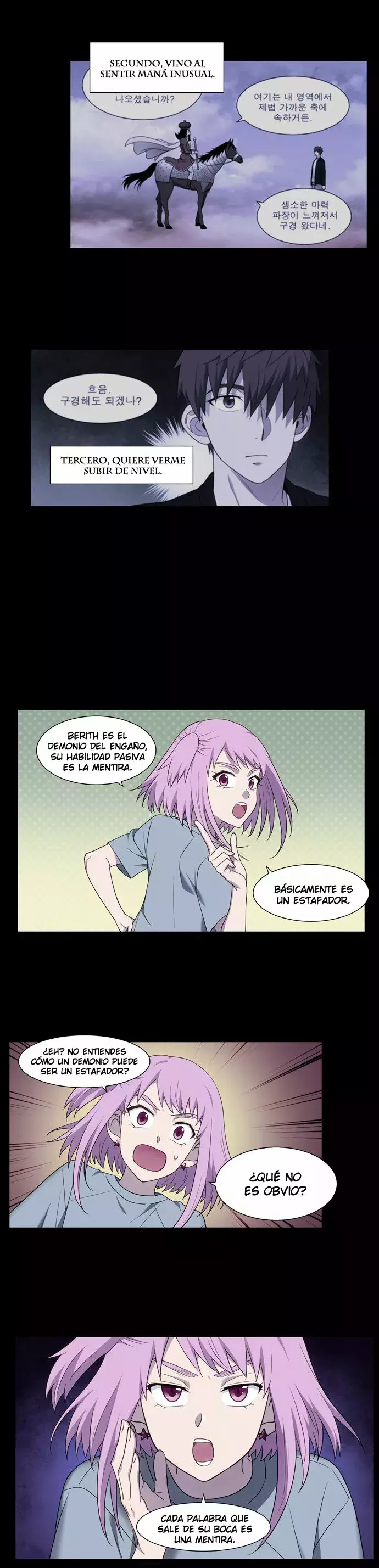 Read The Gamer Es Manga Online