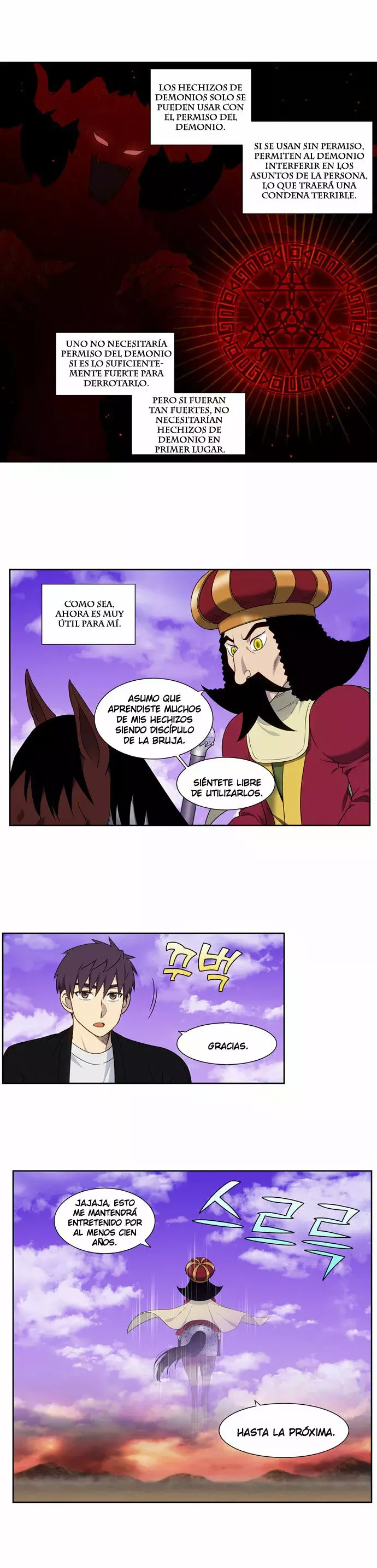 Read The Gamer Es Manga Online
