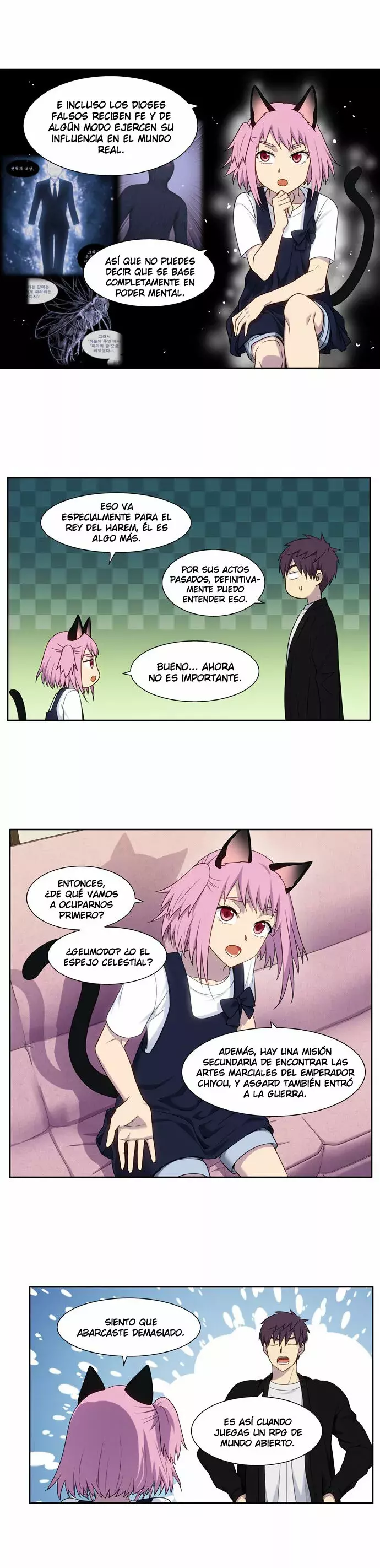 Read The Gamer Es Manga Online