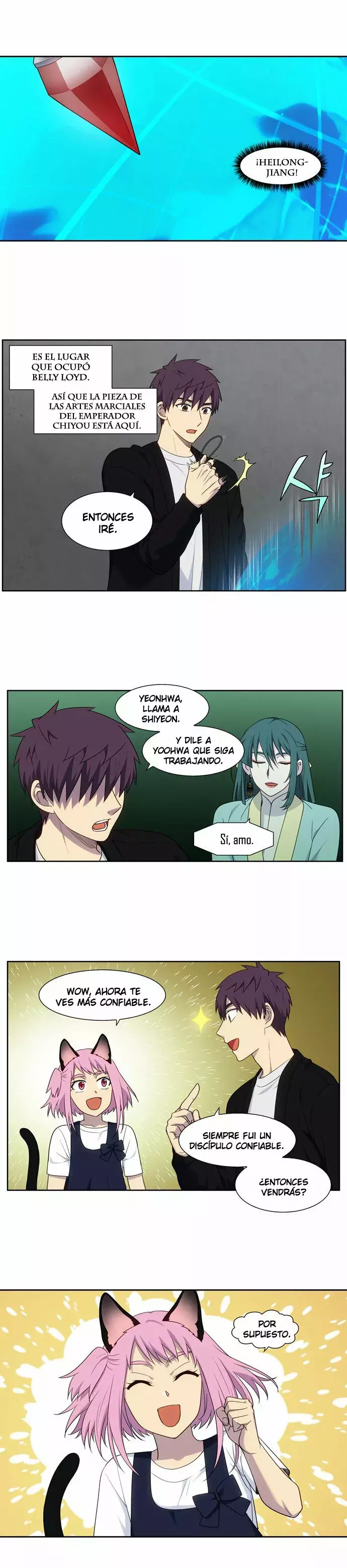 Read The Gamer Es Manga Online