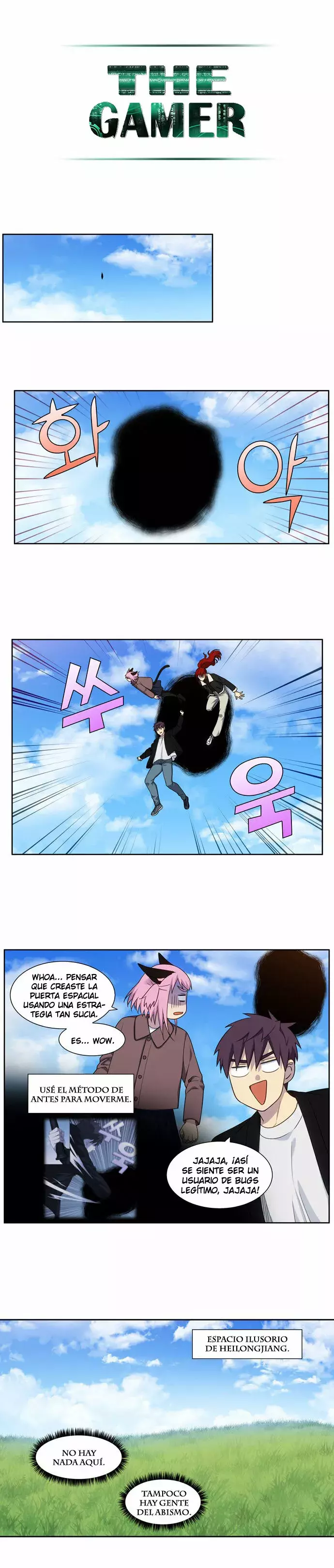 Read The Gamer Es Manga Online