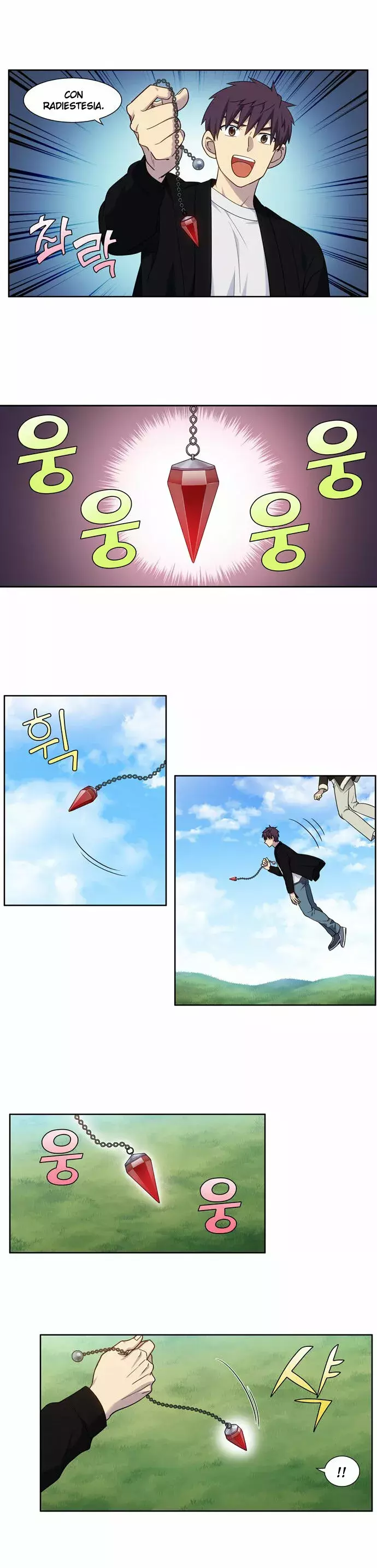 Read The Gamer Es Manga Online