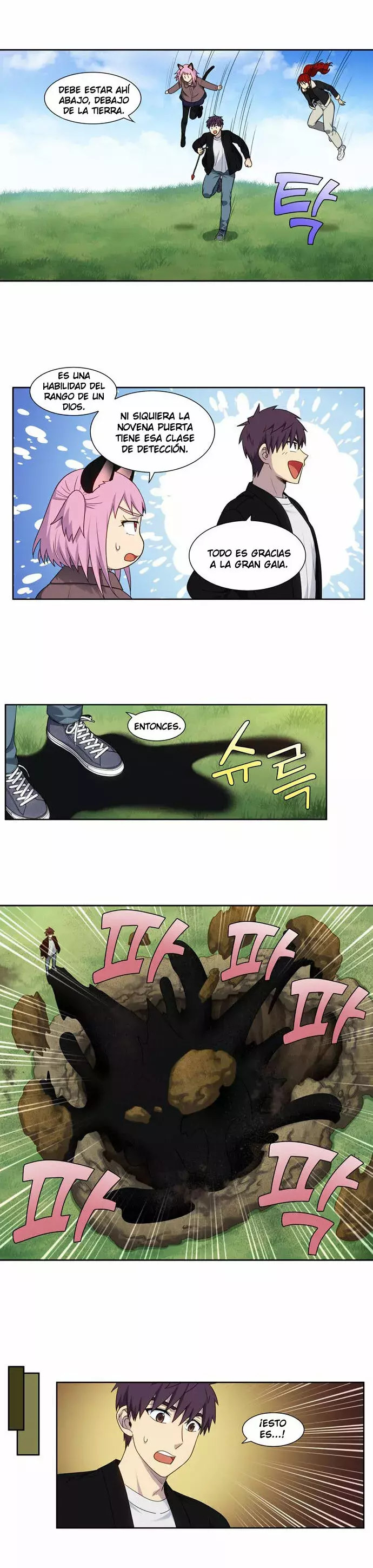 Read The Gamer Es Manga Online
