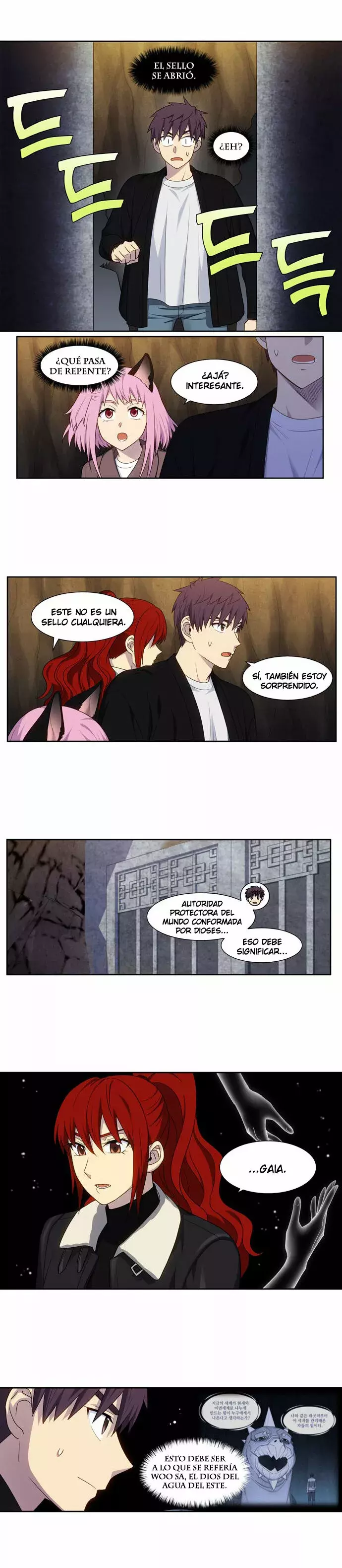 Read The Gamer Es Manga Online