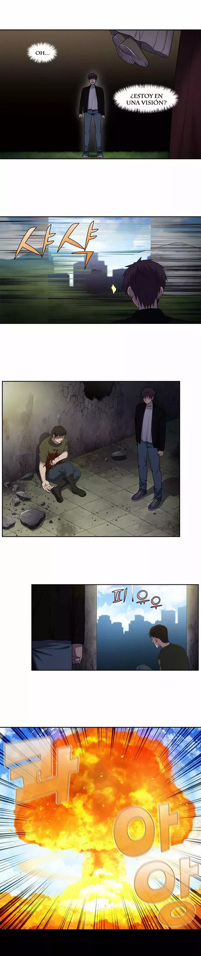 Read The Gamer Es Manga Online