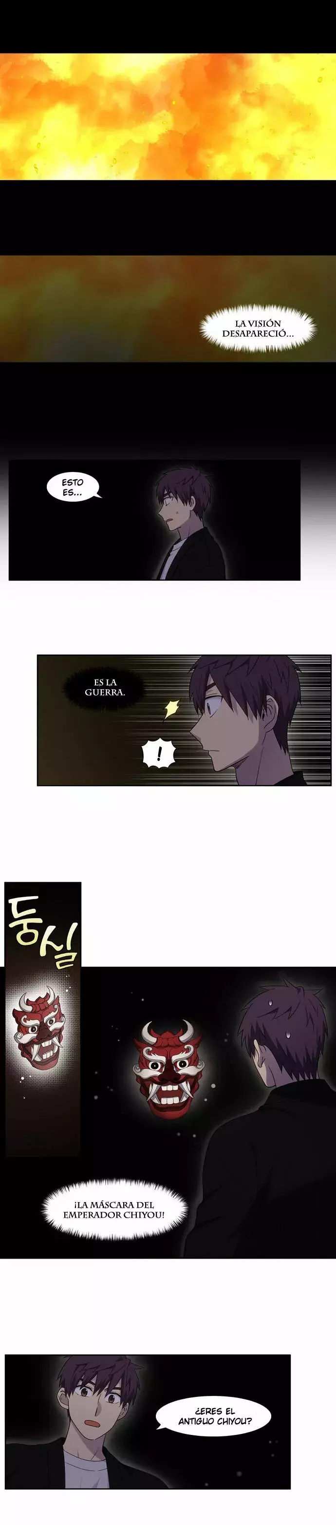 Read The Gamer Es Manga Online