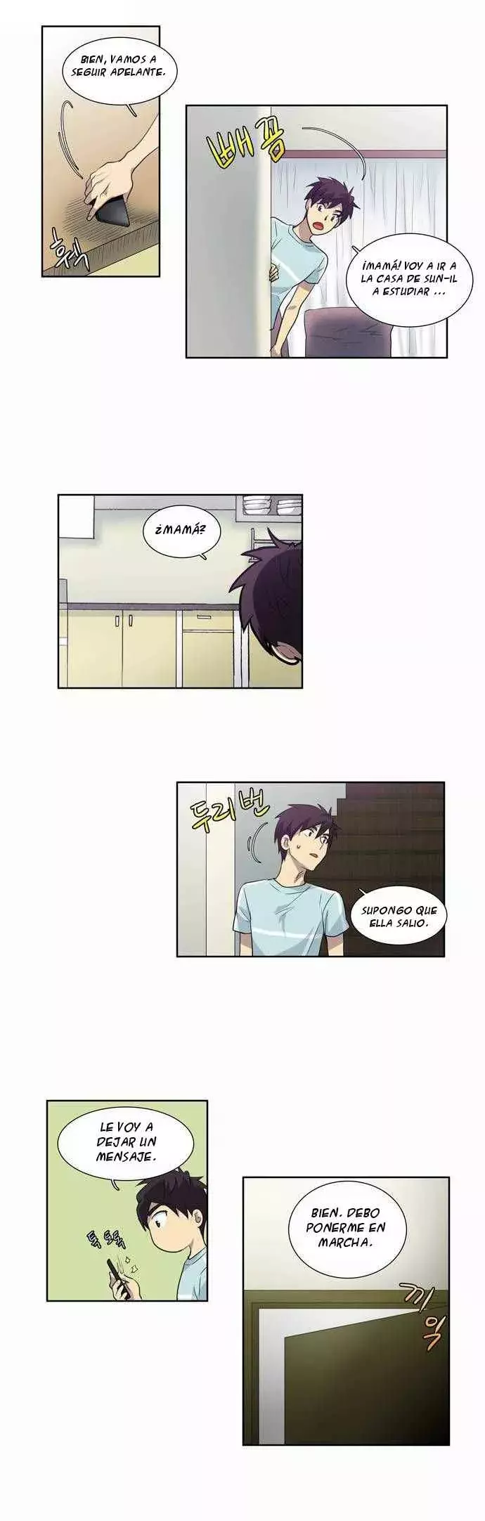 Read The Gamer Es Manga Online