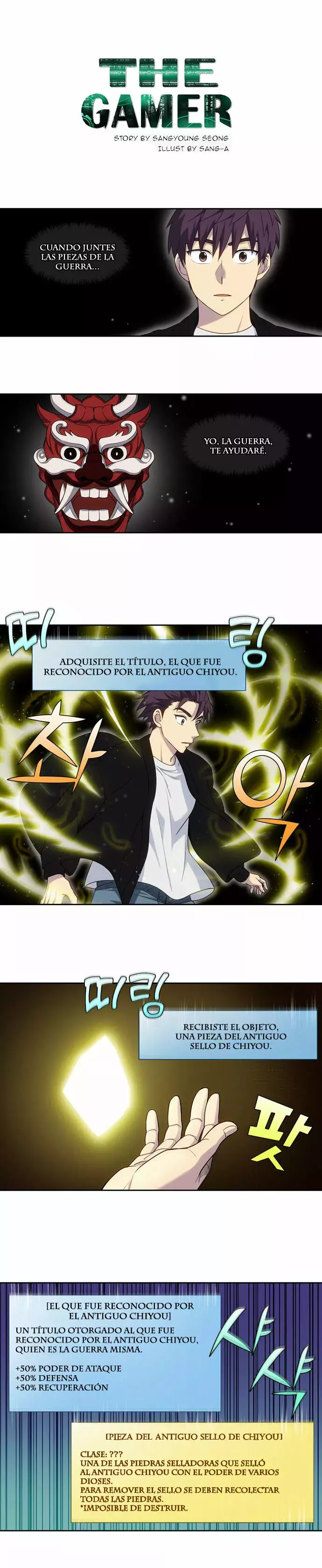 Read The Gamer Es Manga Online