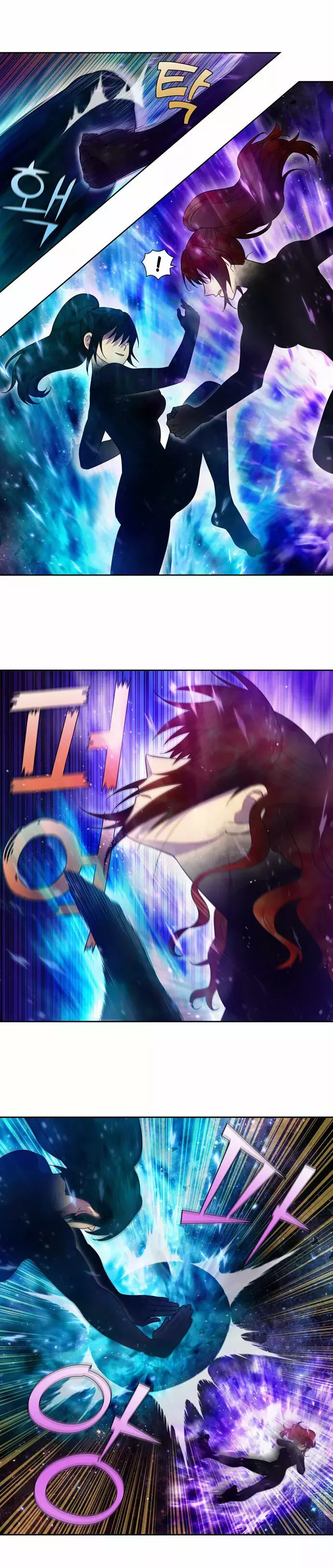 Read The Gamer Es Manga Online