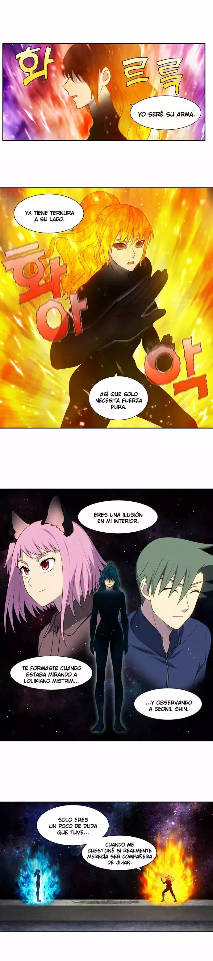 Read The Gamer Es Manga Online