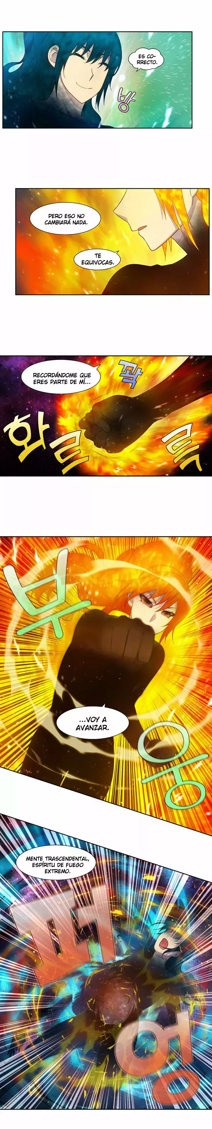 Read The Gamer Es Manga Online