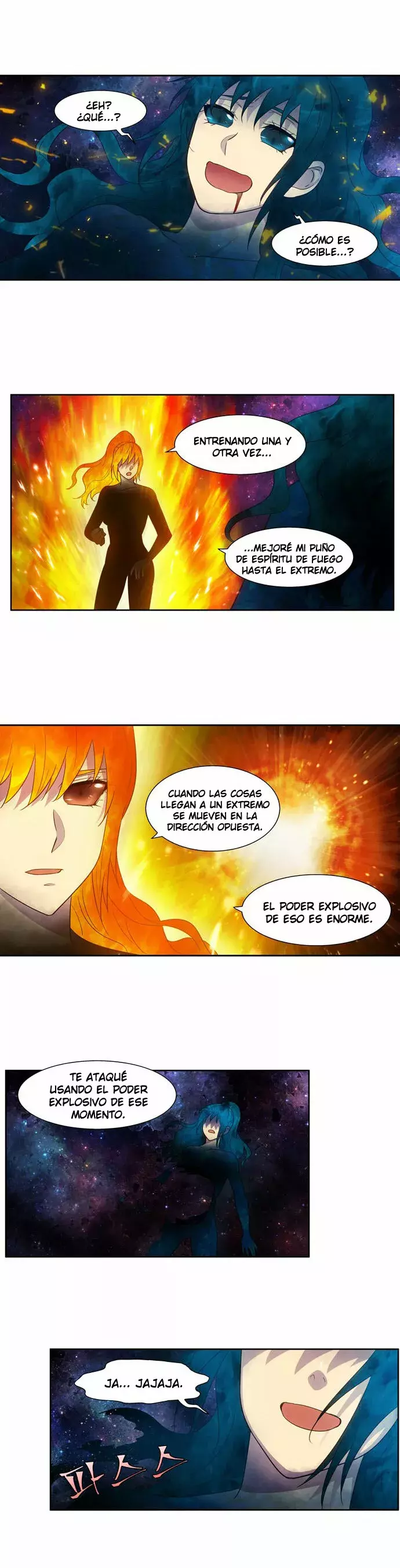 Read The Gamer Es Manga Online