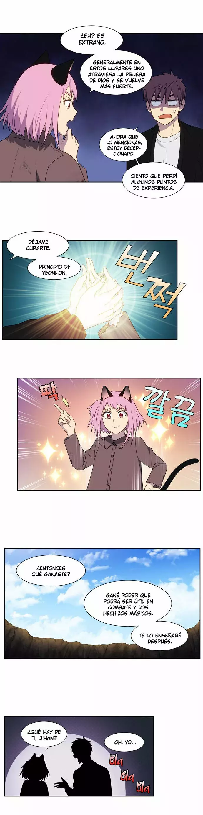 Read The Gamer Es Manga Online