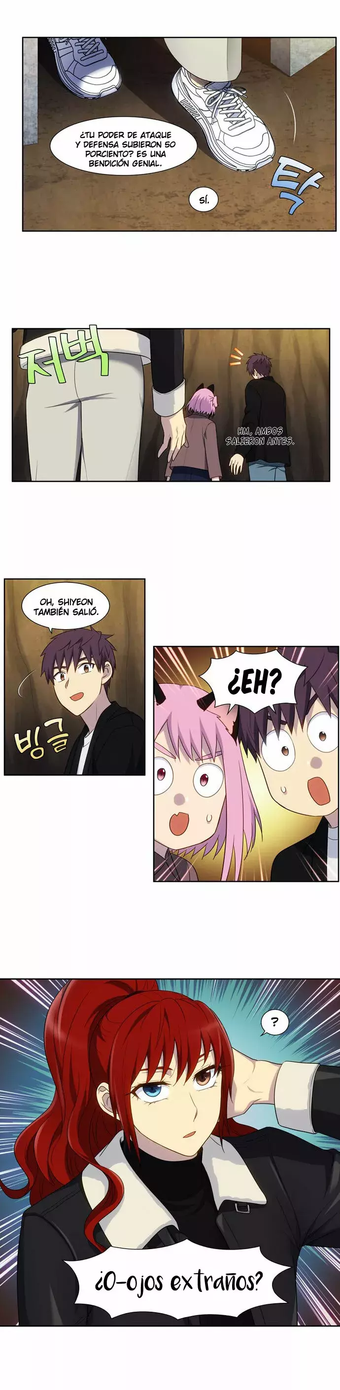 Read The Gamer Es Manga Online