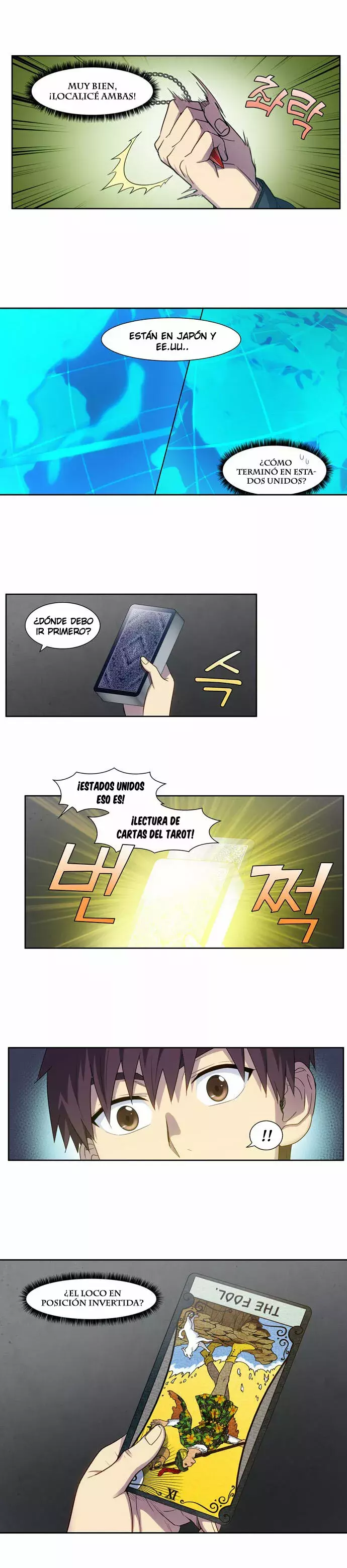 Read The Gamer Es Manga Online