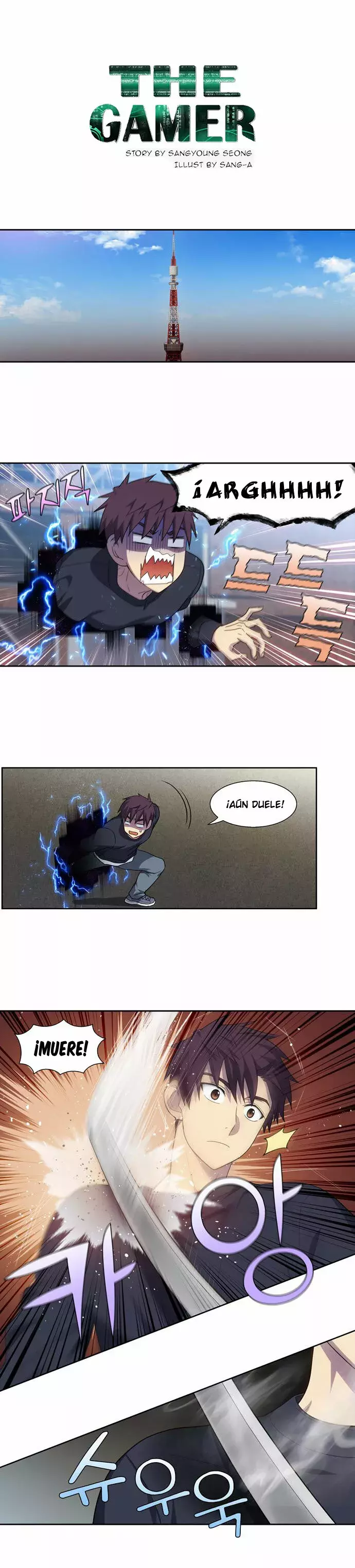 Read The Gamer Es Manga Online