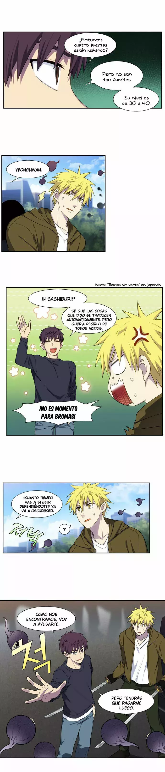 Read The Gamer Es Manga Online