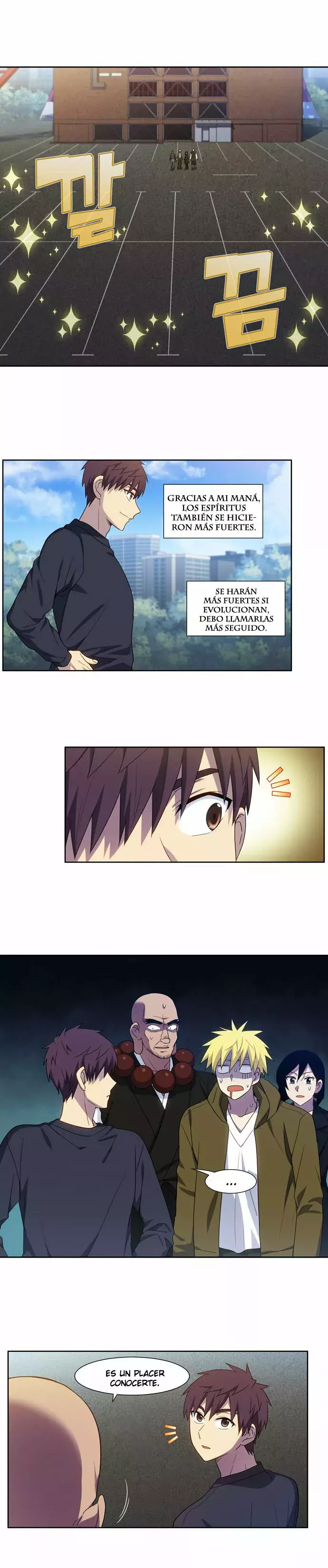 Read The Gamer Es Manga Online