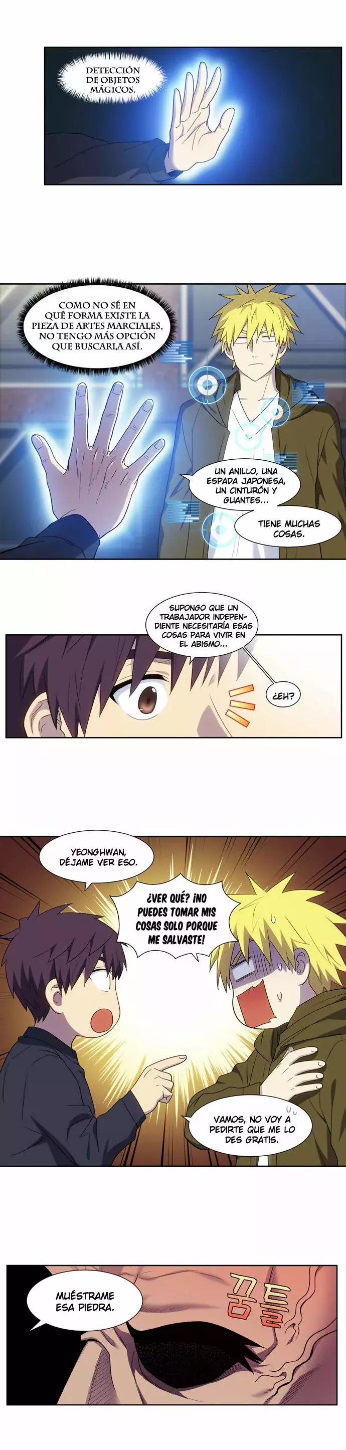 Read The Gamer Es Manga Online