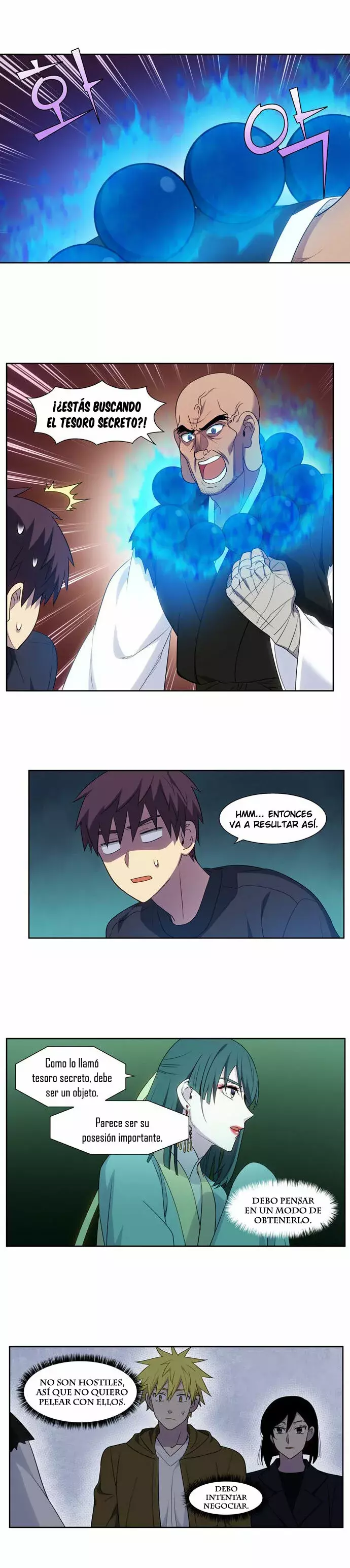 Read The Gamer Es Manga Online