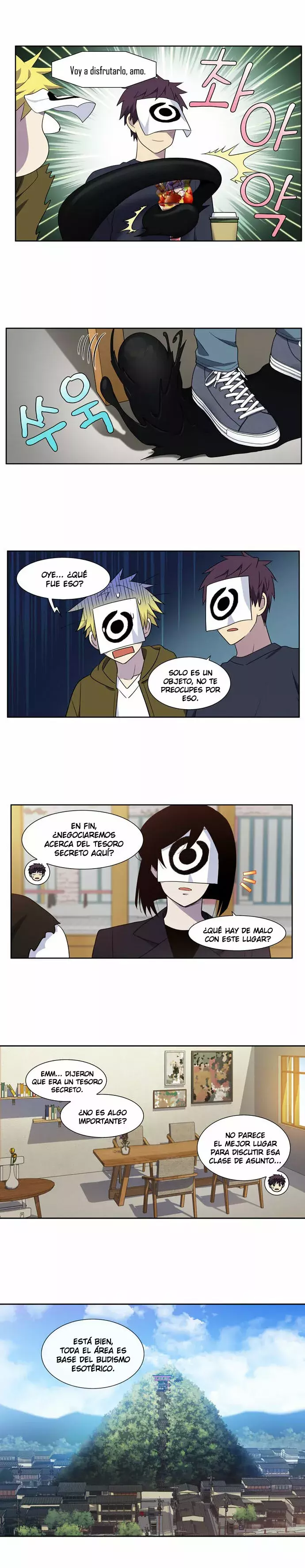 Read The Gamer Es Manga Online