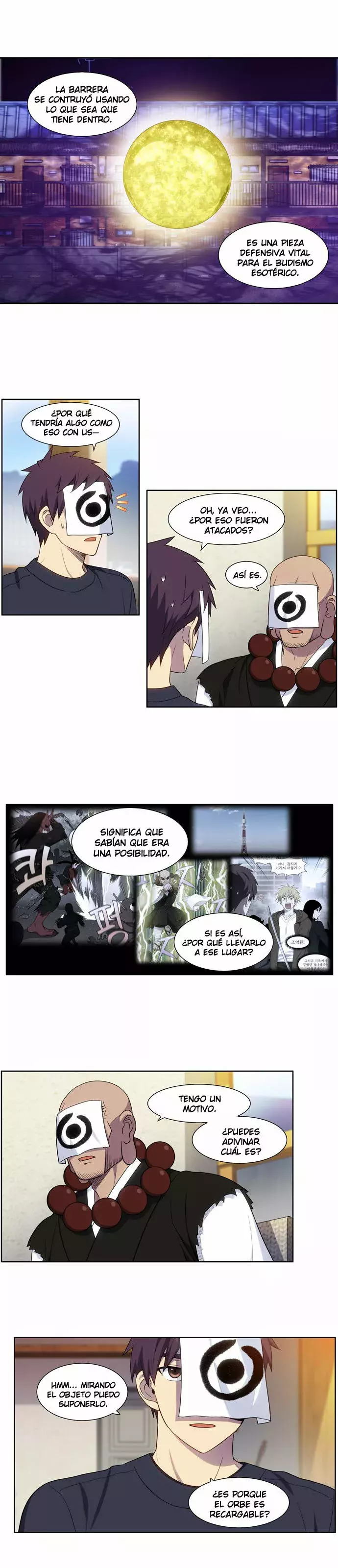 Read The Gamer Es Manga Online