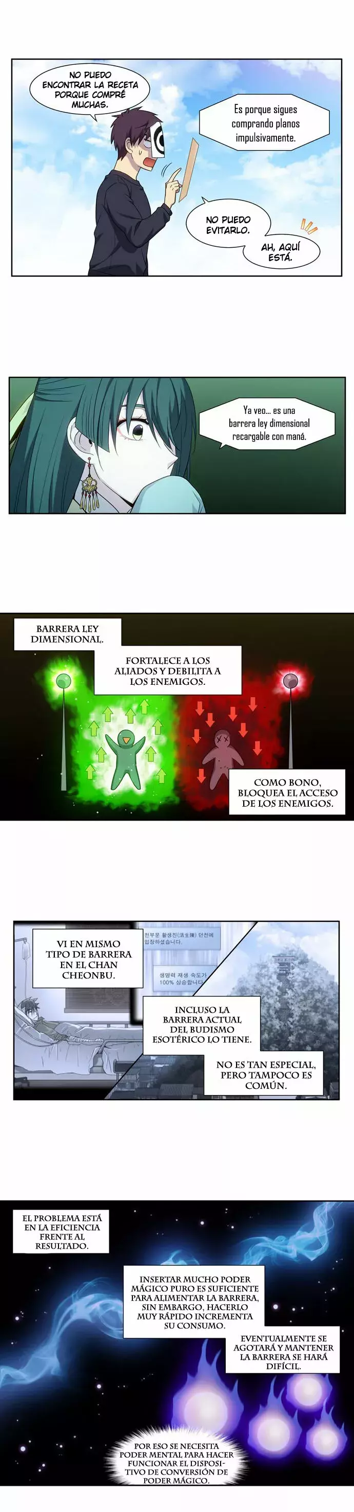 Read The Gamer Es Manga Online