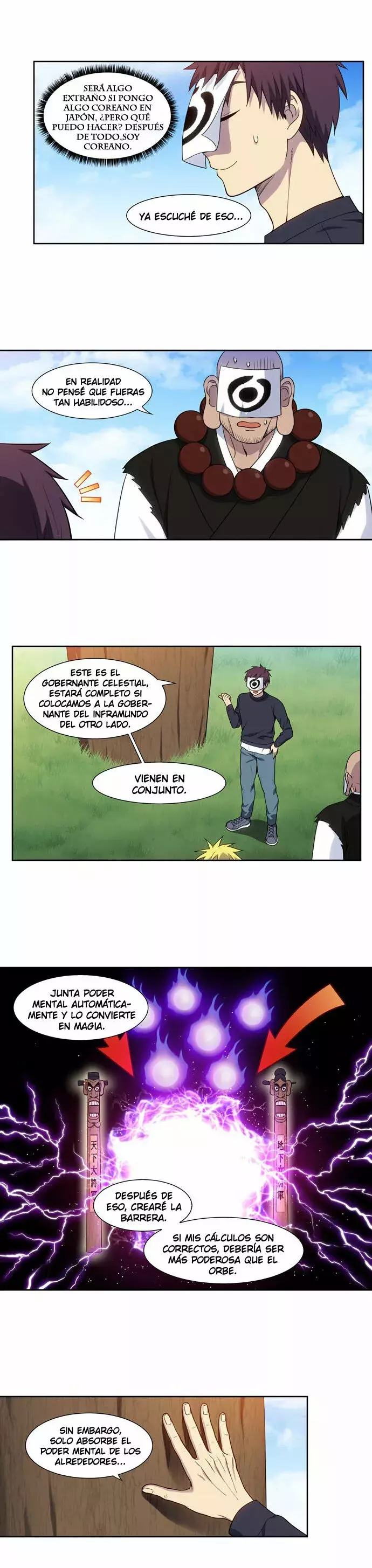 Read The Gamer Es Manga Online