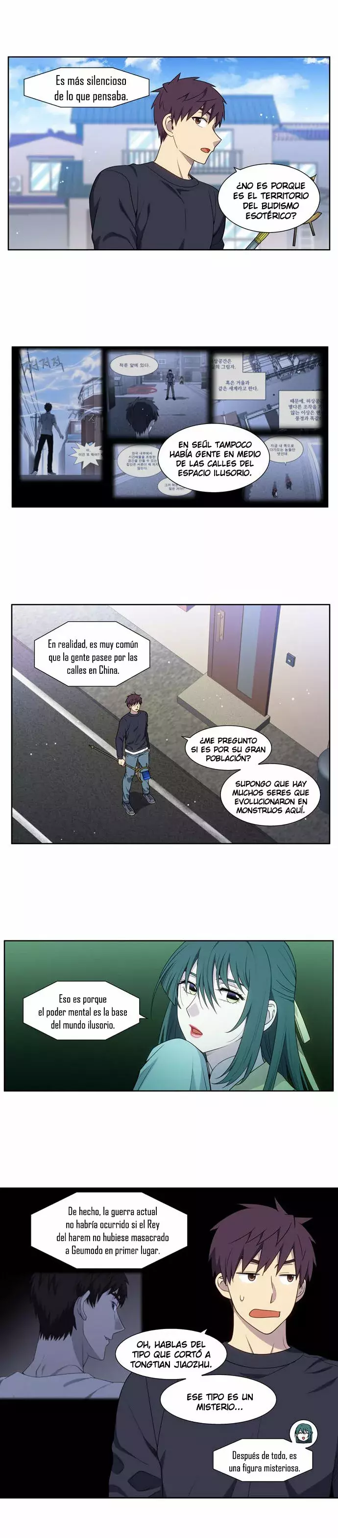 Read The Gamer Es Manga Online
