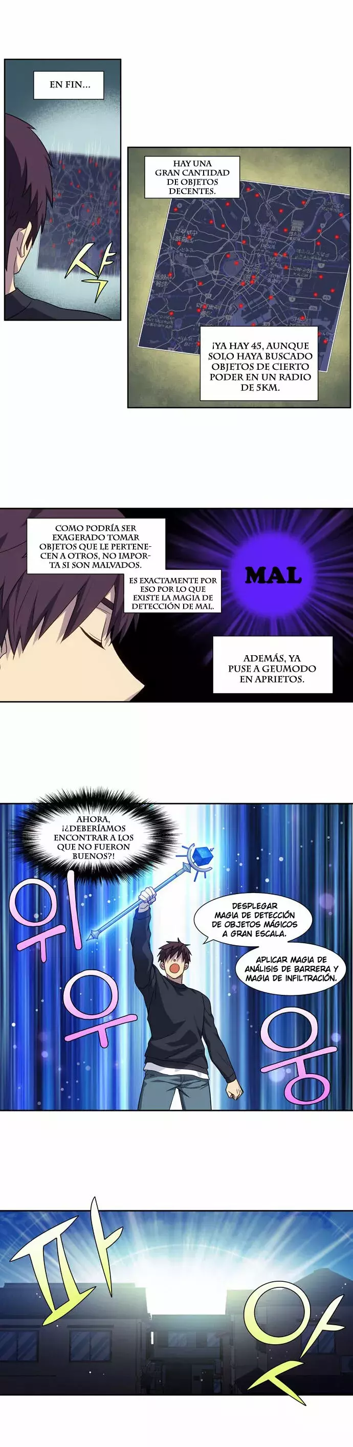 Read The Gamer Es Manga Online