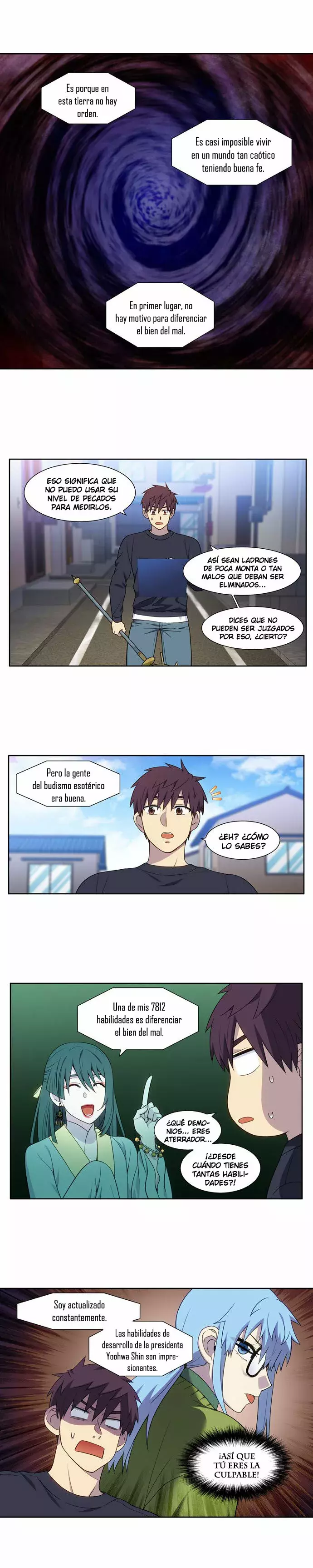 Read The Gamer Es Manga Online