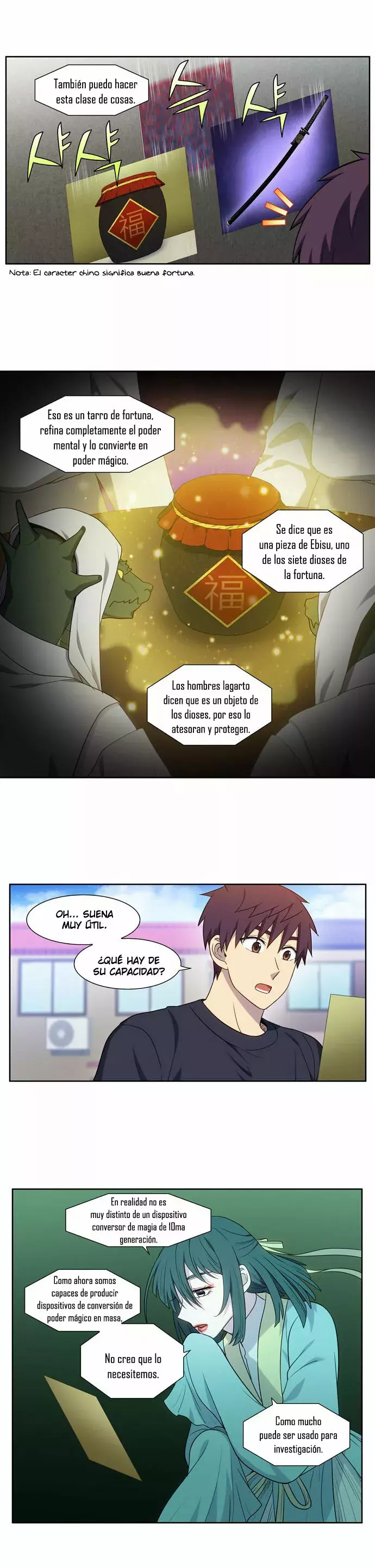 Read The Gamer Es Manga Online