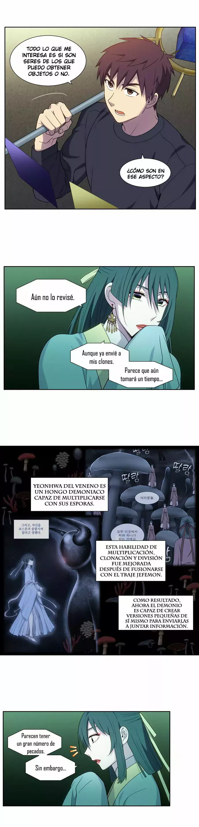 Read The Gamer Es Manga Online