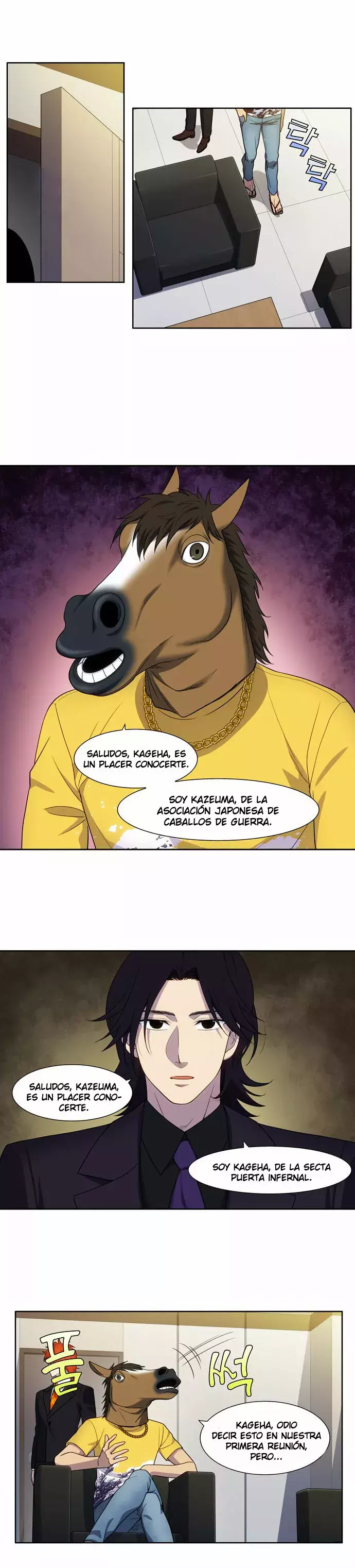 Read The Gamer Es Manga Online