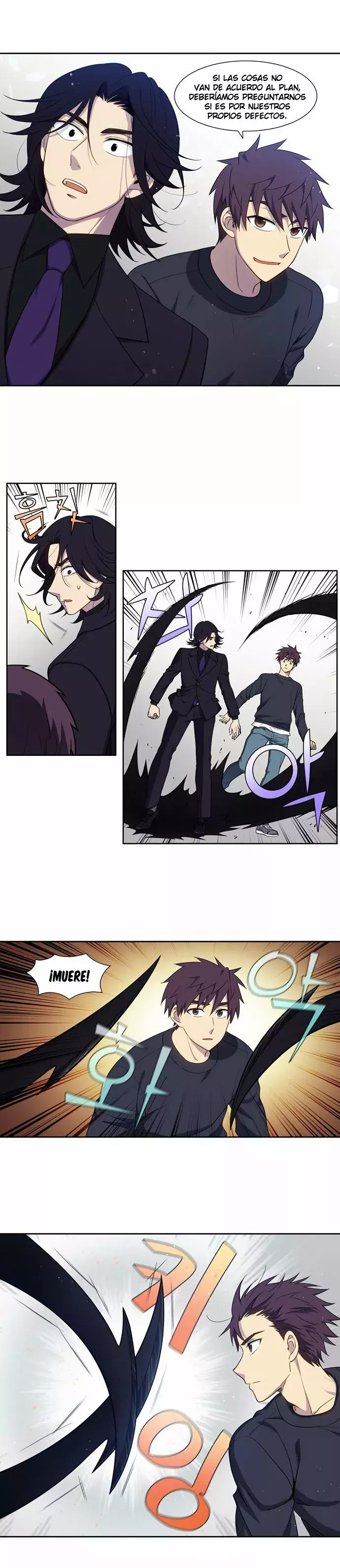 Read The Gamer Es Manga Online