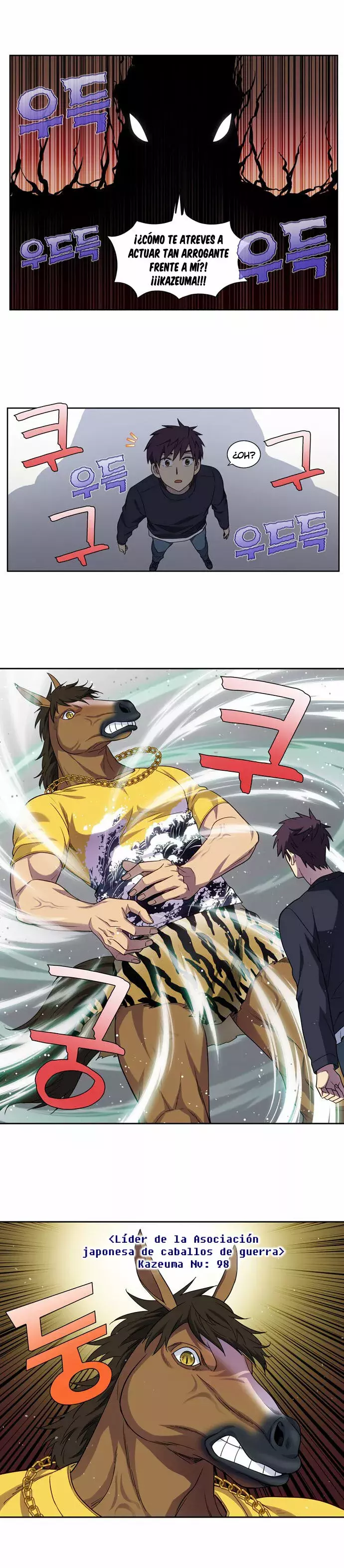 Read The Gamer Es Manga Online