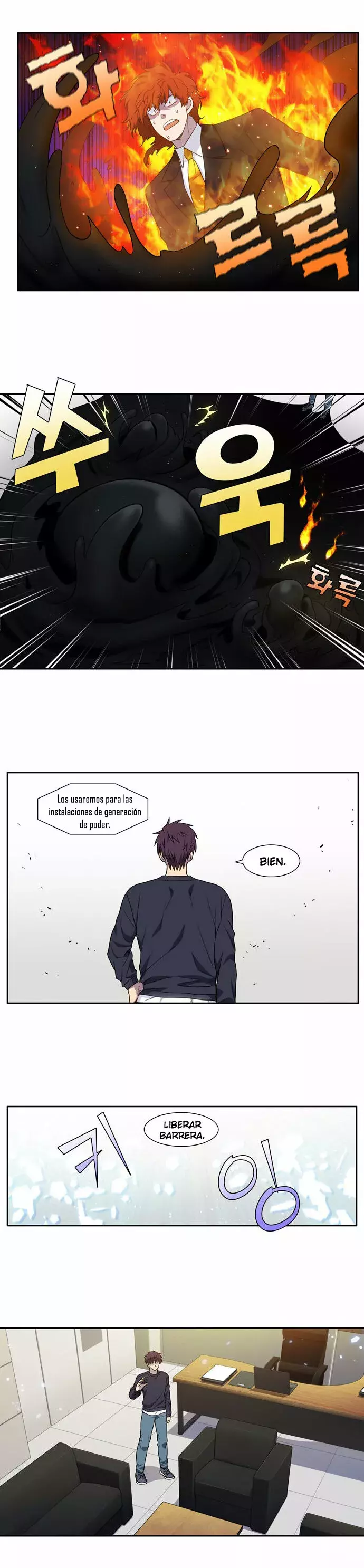 Read The Gamer Es Manga Online