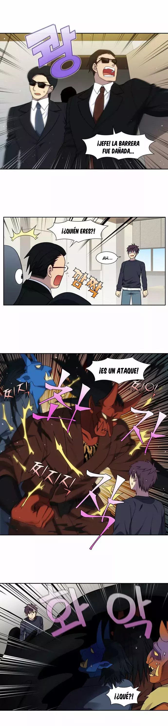 Read The Gamer Es Manga Online