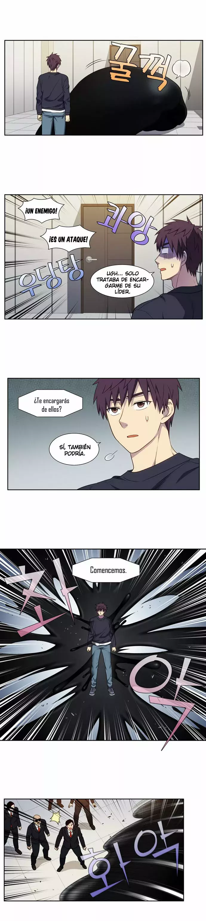Read The Gamer Es Manga Online