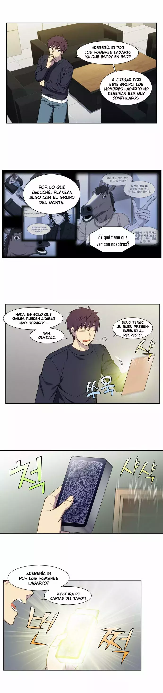 Read The Gamer Es Manga Online