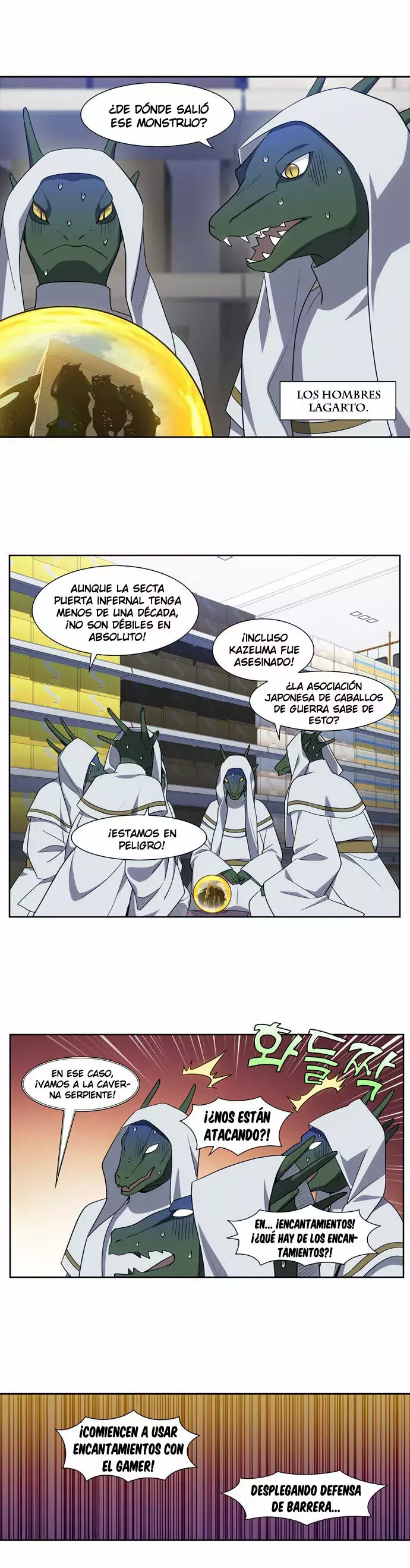 Read The Gamer Es Manga Online