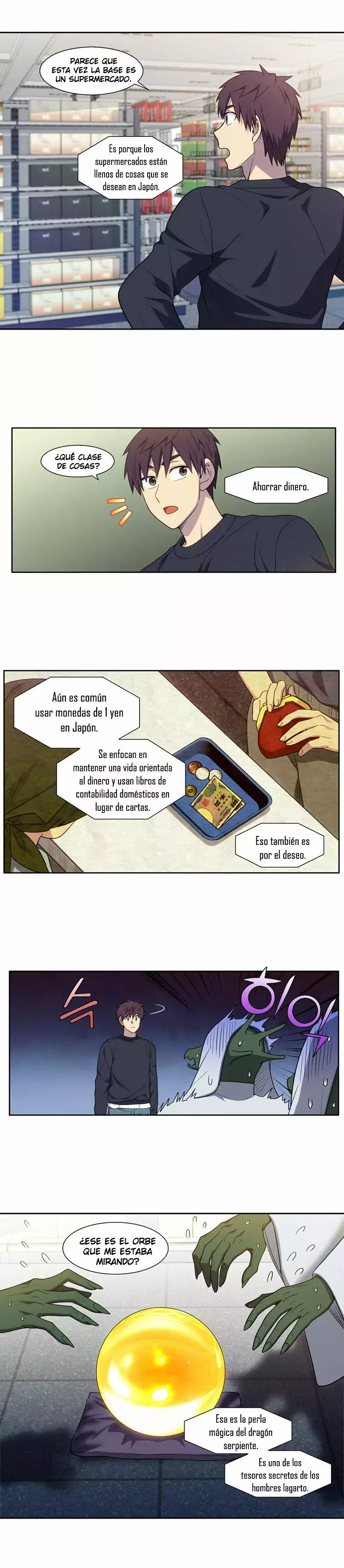 Read The Gamer Es Manga Online