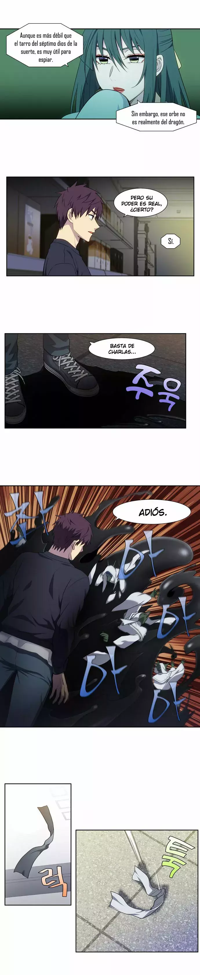Read The Gamer Es Manga Online