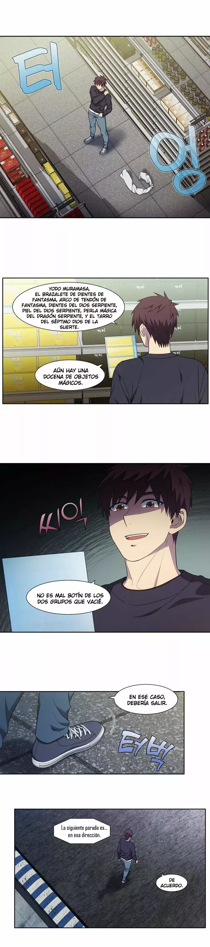 Read The Gamer Es Manga Online