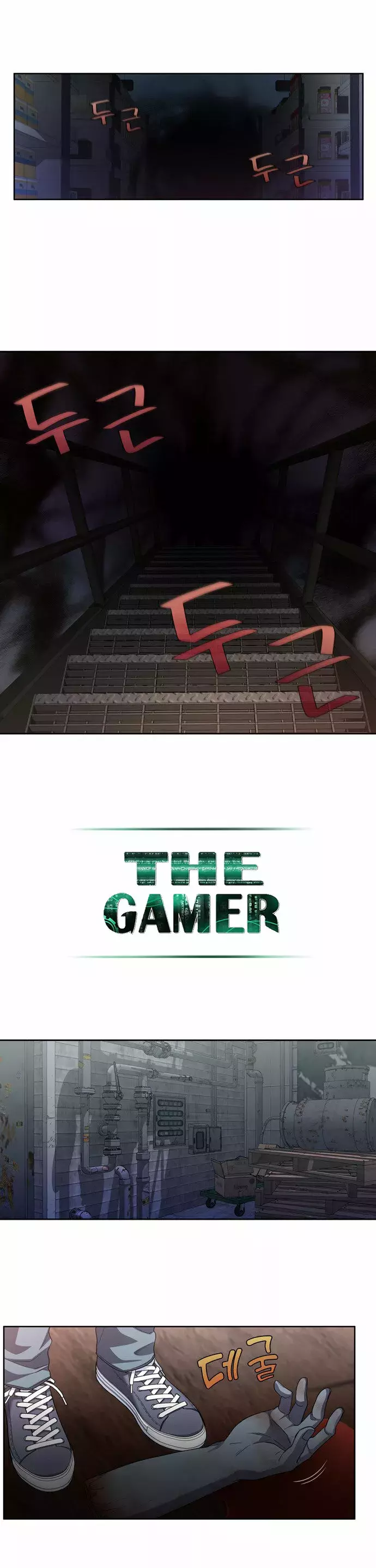 Read The Gamer Es Manga Online