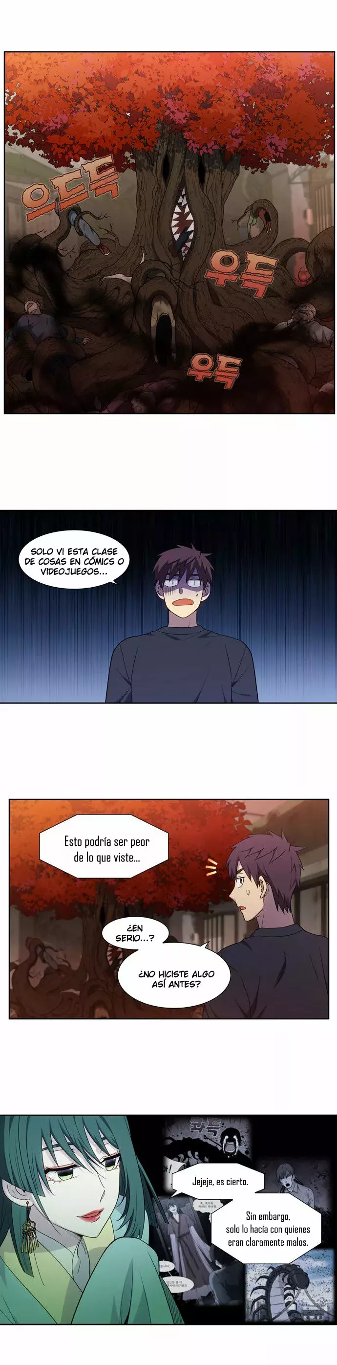 Read The Gamer Es Manga Online