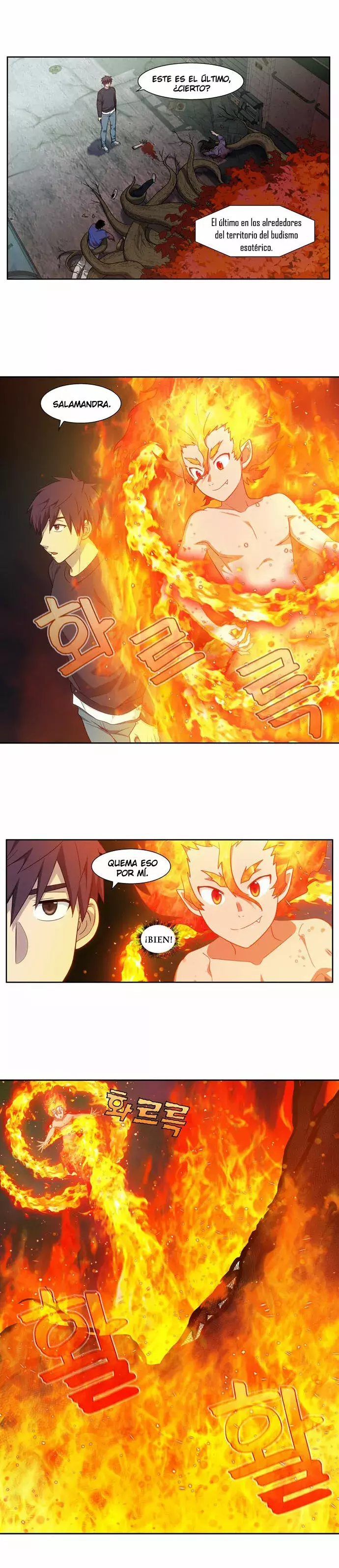 Read The Gamer Es Manga Online