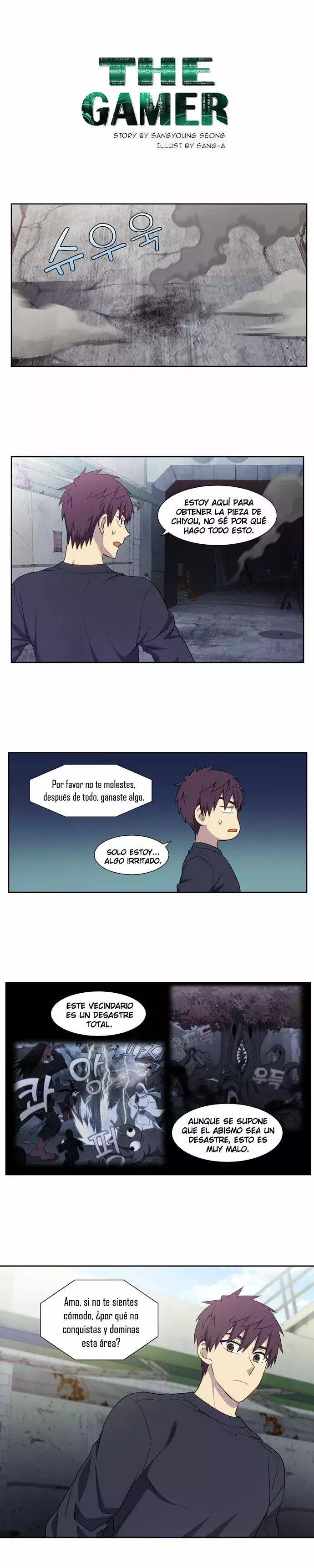 Read The Gamer Es Manga Online