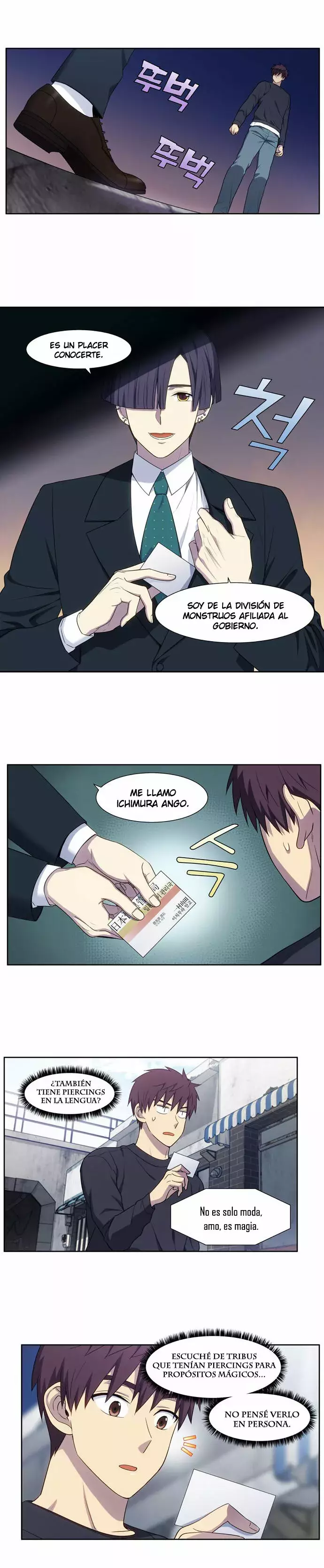 Read The Gamer Es Manga Online